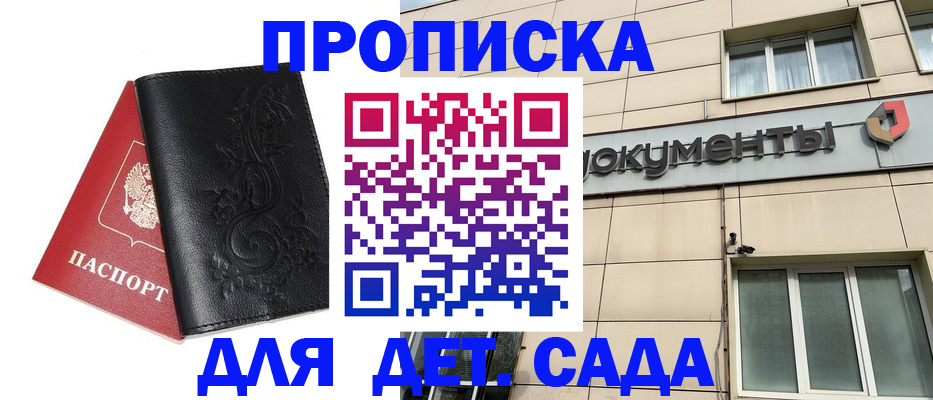 форма 3 в Таганроге