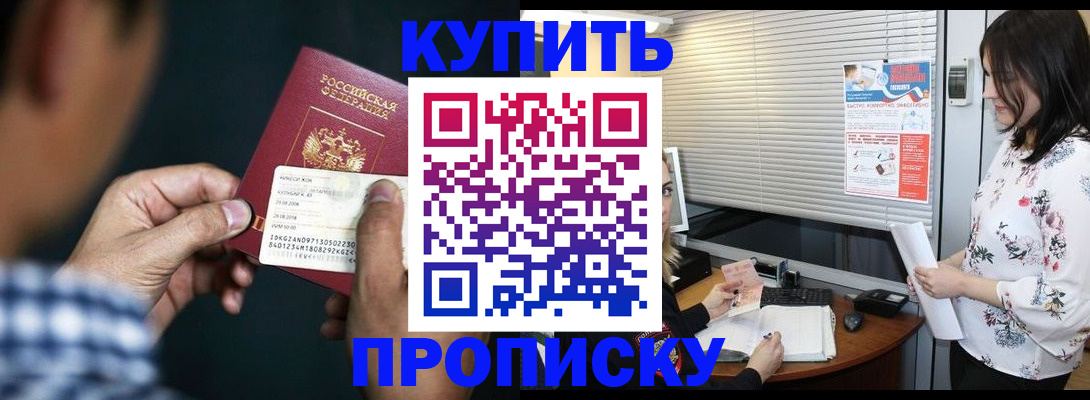 форма 3 в Таганроге